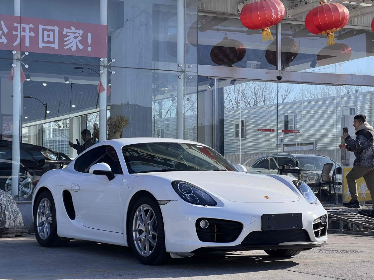 保時(shí)捷 Cayman  2015款 Cayman Style Edition 2.7L圖片