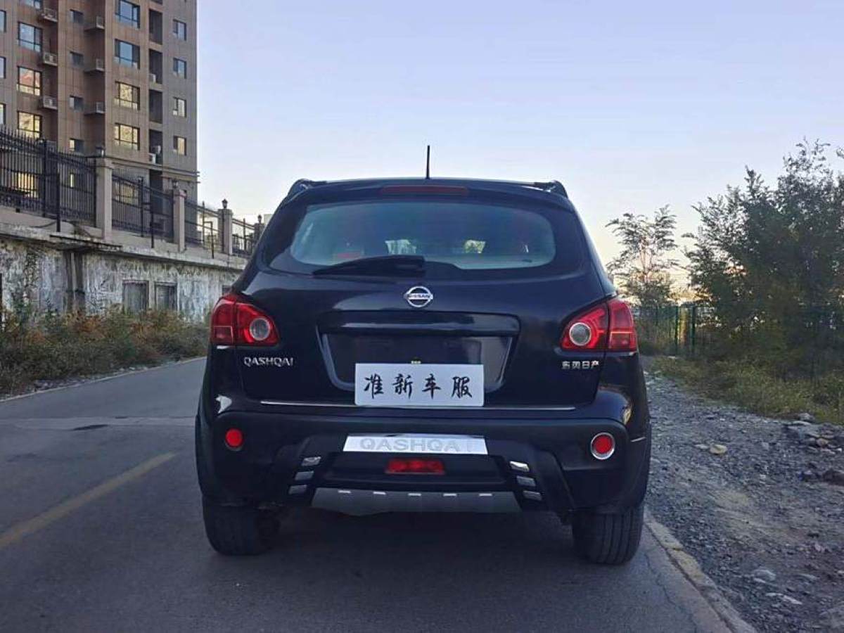 日產(chǎn) 逍客  2011款 2.0XV 雷 CVT 2WD圖片