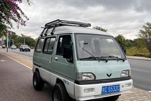 五菱之光 五菱 1.1L基本型LXA