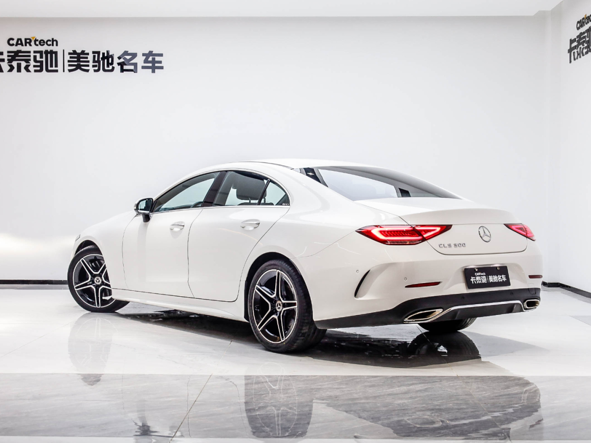 奔馳CLS級(jí) 2021款 CLS 300 豪華型圖片