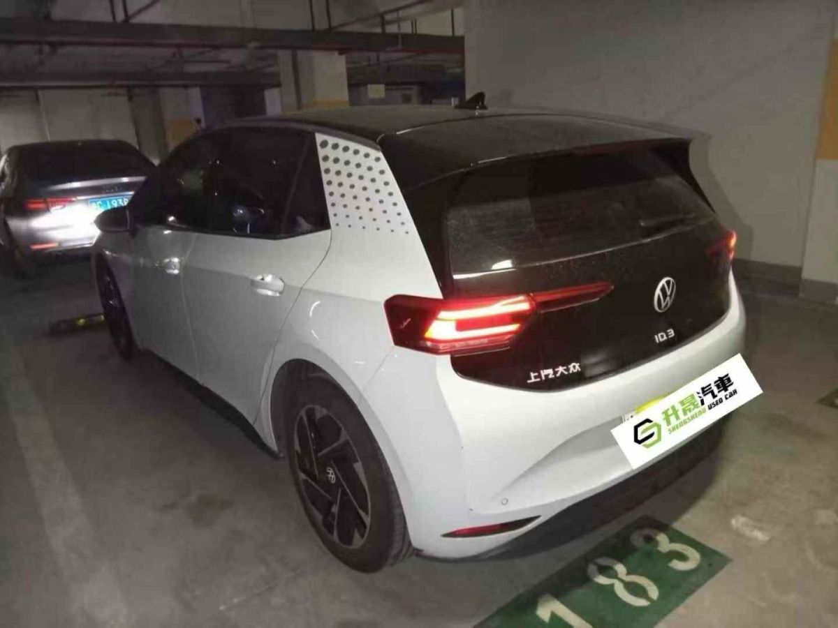 大眾 速騰  2023款 200TSI DSG超越版圖片