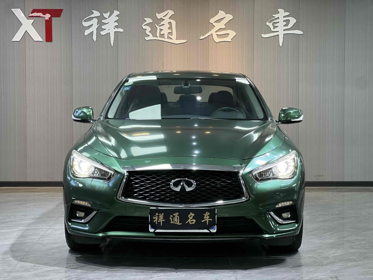 2018年11月英菲尼迪 Q50L  2018款  2.0T 逸享版 國VI