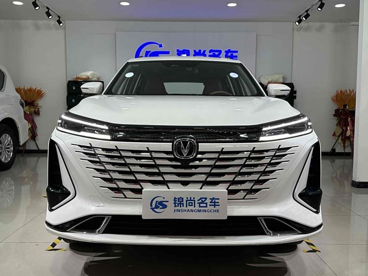 2023年5月長安 CS75 PLUS  2023款 第三代 1.5T 自動領(lǐng)航型