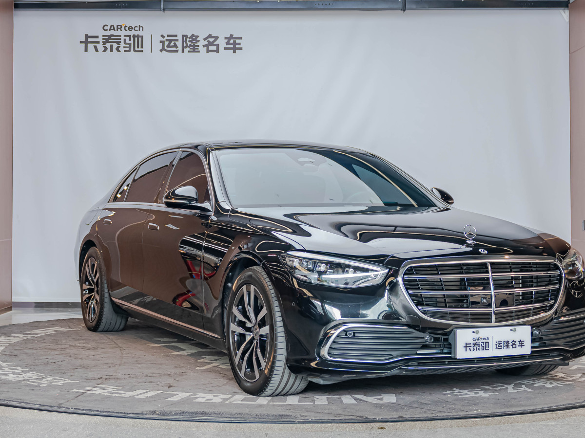 奔馳 奔馳S級(jí)  2022款 改款 S 400 L 豪華型圖片