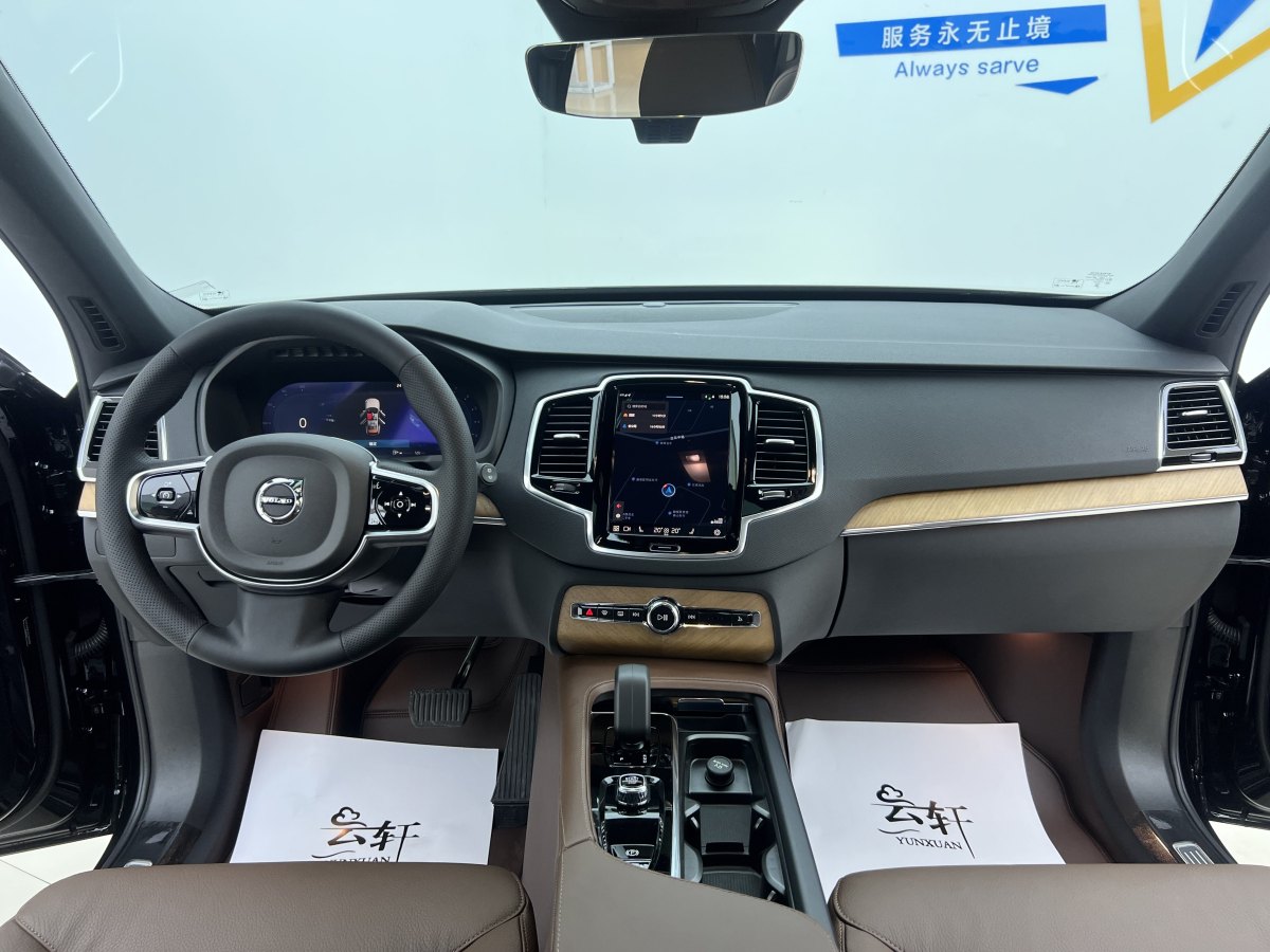 沃爾沃 XC90  2024款 B6 智逸豪華版 7座圖片