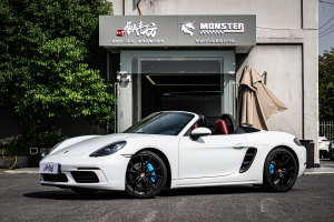 718 保時(shí)捷 Boxster S 2.5T