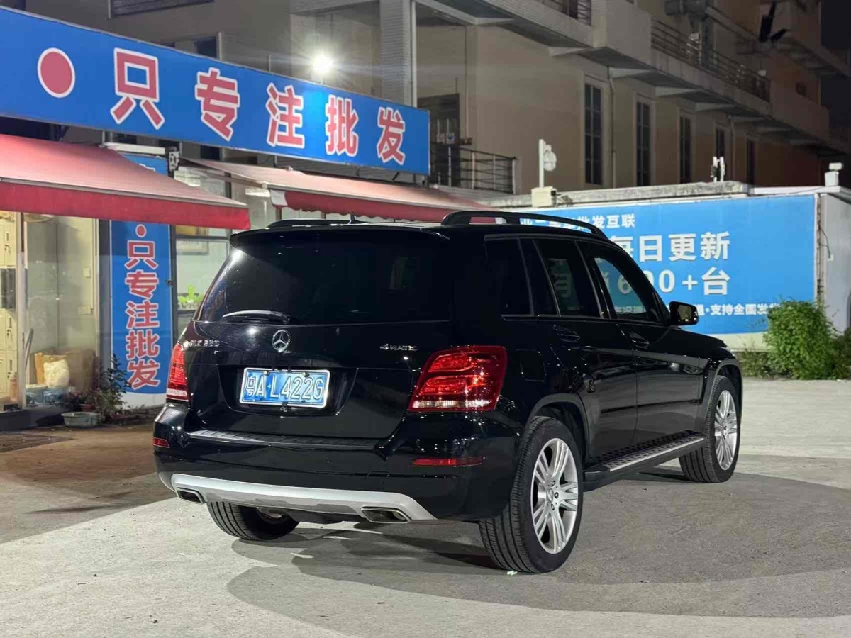 2014年12月奔馳 奔馳GLK級(jí)  2014款 GLK 260 4MATIC 動(dòng)感型