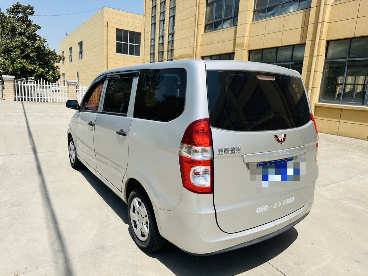 五菱 五菱宏光  2014款 1.5L 基本型圖片
