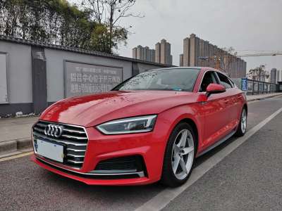 2020年10月 奧迪 奧迪A5(進(jìn)口) Sportback 40 TFSI 時(shí)尚型圖片