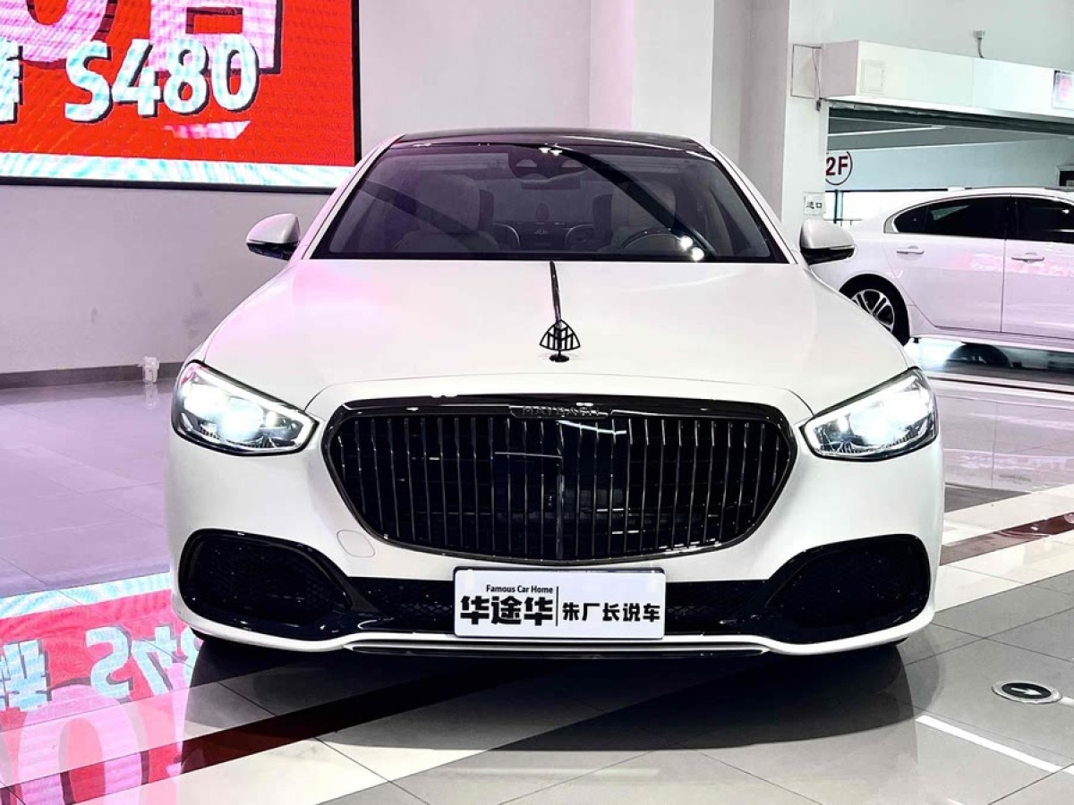 奔馳 邁巴赫S級  2023款 S 480 4MATIC圖片