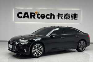 奧迪A6L 奧迪 45 TFSI 臻選致雅型