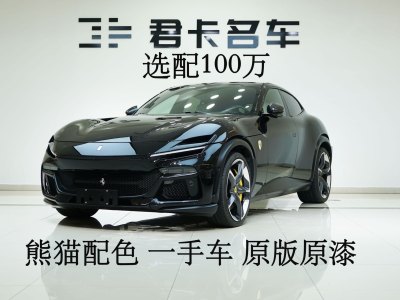 2024年10月 法拉利 Purosangue 6.5L V12圖片