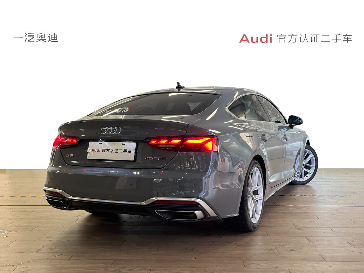 奧迪 奧迪A5  2022款 Sportback 40 TFSI 時(shí)尚動(dòng)感型圖片