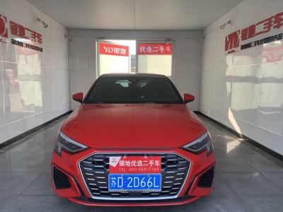 2022年6月 奧迪 奧迪A3 Sportback 35 TFSI 時(shí)尚運(yùn)動(dòng)型圖片