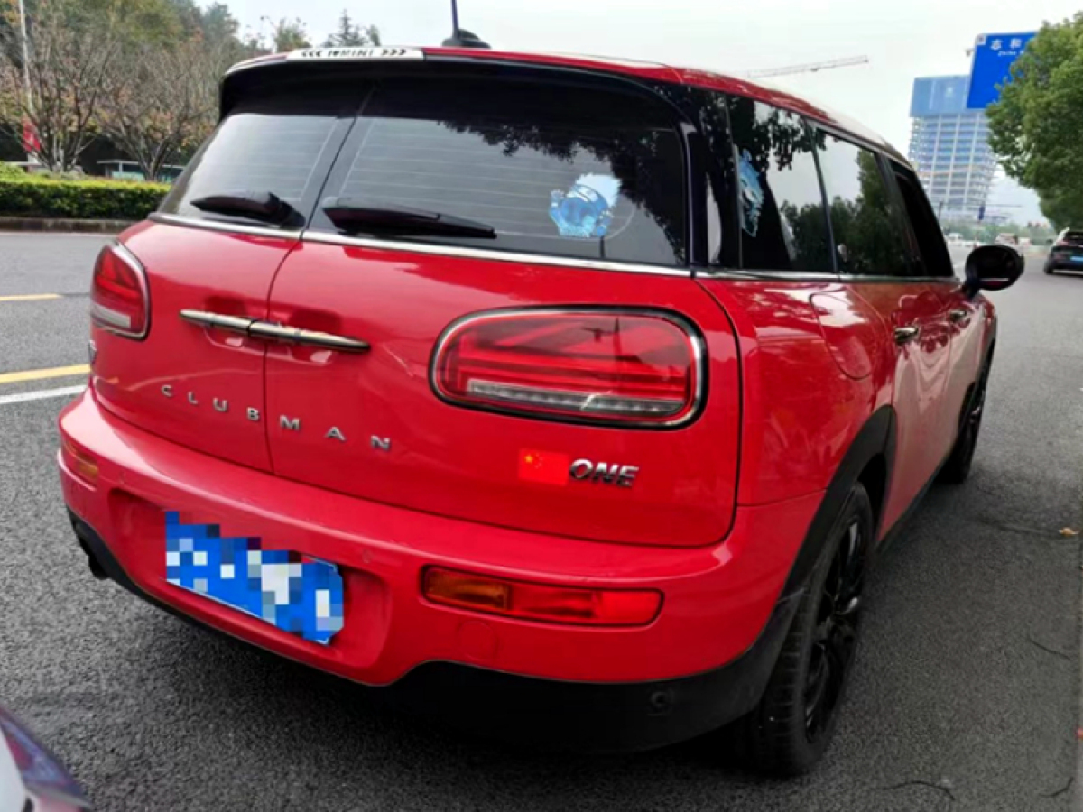  MINI CLUBMAN 2021款 1.5T ONE圖片