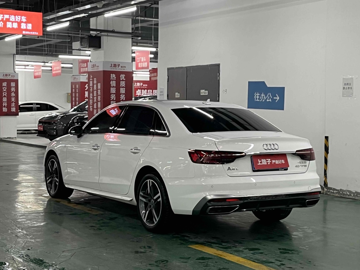 2022年11月奧迪 奧迪A4L  2022款 40 TFSI 時(shí)尚動(dòng)感型