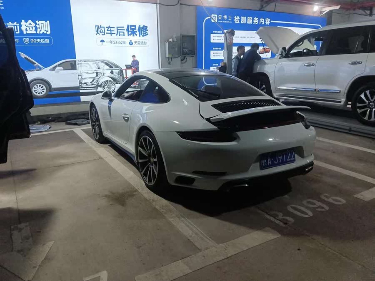 保時捷 911  2016款 Carrera 4 3.0T圖片