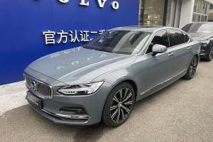 S90 沃尔沃 B5 智雅豪华版