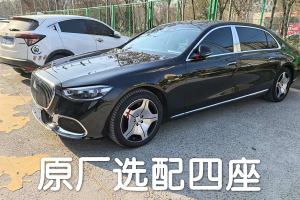 迈巴赫S级 奔驰 S 480 4MATIC