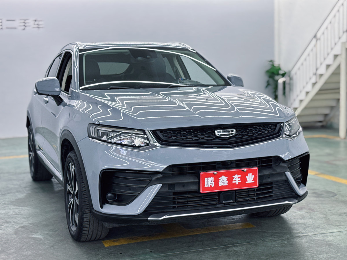 吉利 星越S  2021款 2.0TD DCT兩驅(qū)閃電版圖片