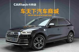 奥迪Q5L 奥迪 改款 40 TFSI 荣享时尚型