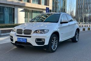 寶馬X6 寶馬 xDrive35i 運(yùn)動型