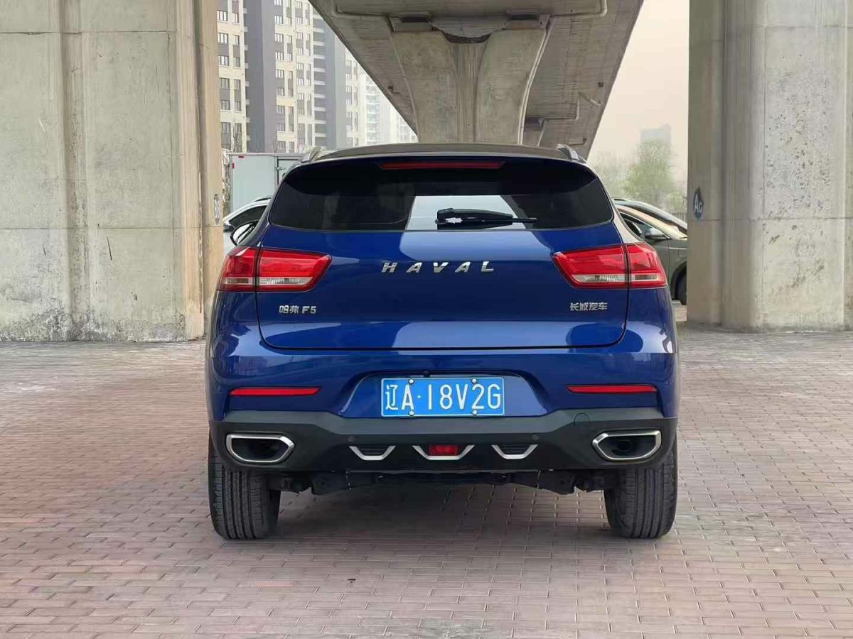 哈弗 H6  2020款 2.0GDIT 自動(dòng)GT冠軍版圖片