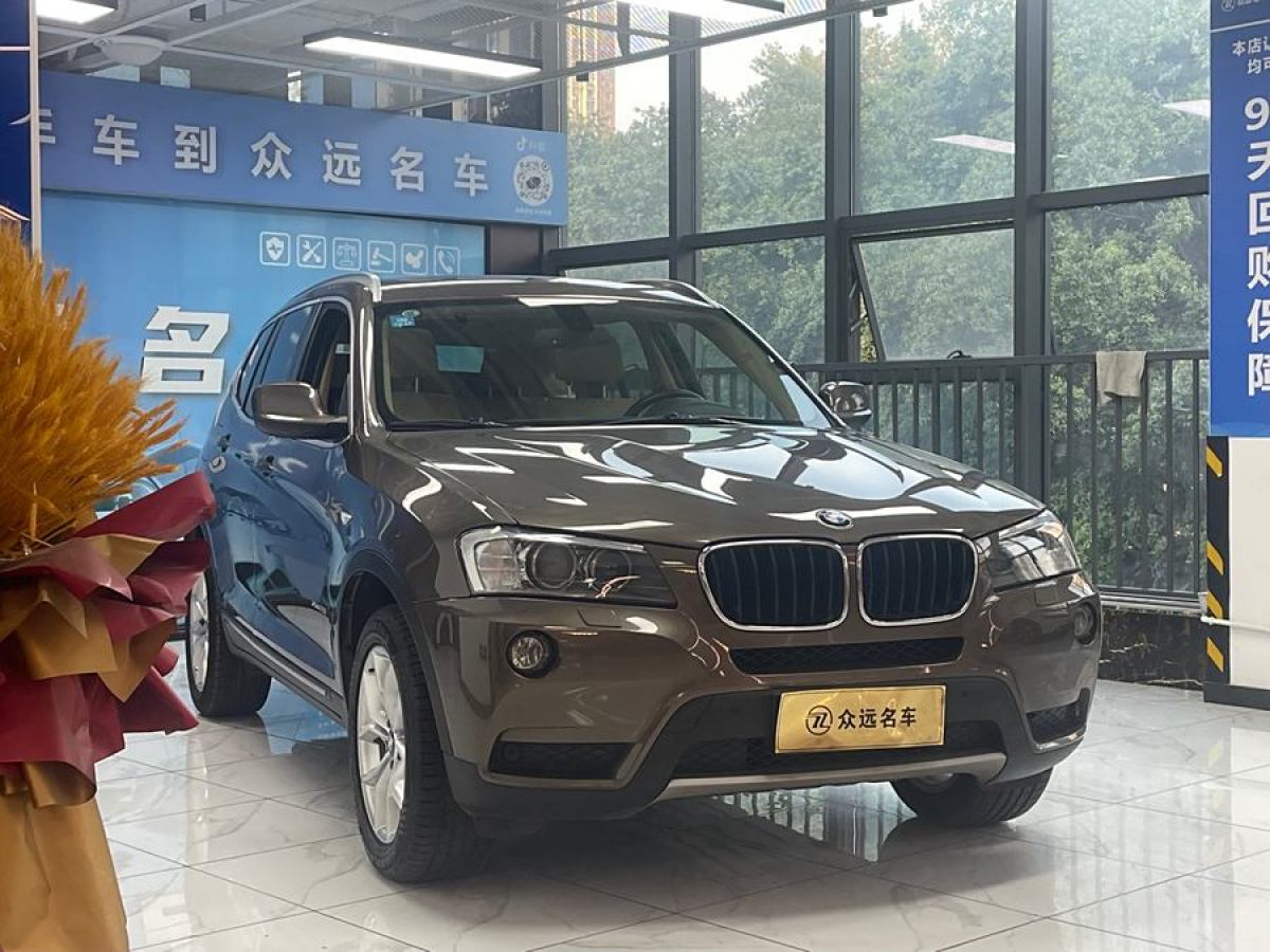 寶馬 寶馬X3  2012款 xDrive28i 領(lǐng)先型圖片