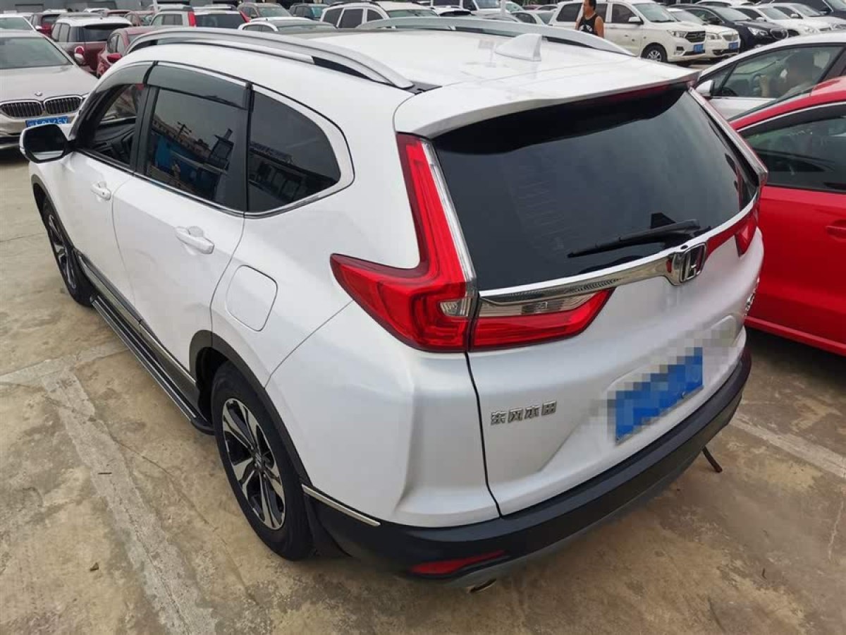 本田 CR-V  2019款 耀目版 240TURBO CVT兩驅(qū)舒適版圖片