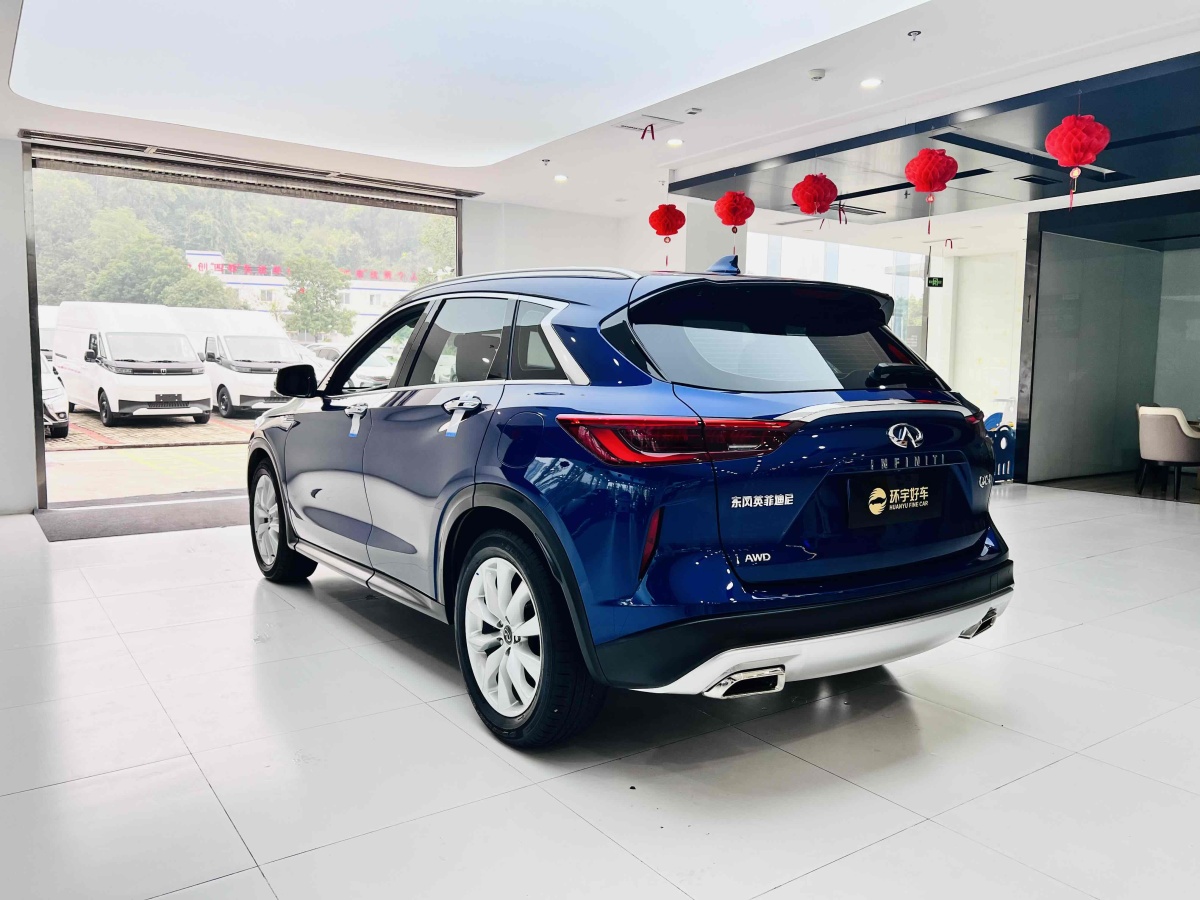 英菲尼迪 QX50  2018款 2.0T 四驅菁英版圖片