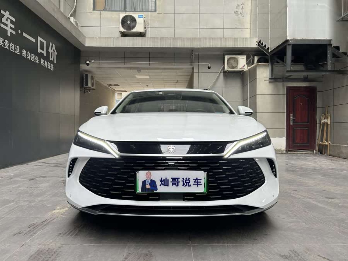 比亞迪 秦L  2024款 DM-i 120KM卓越型圖片