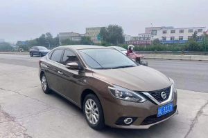 軒逸 日產(chǎn)  經(jīng)典 1.6XE CVT舒適版