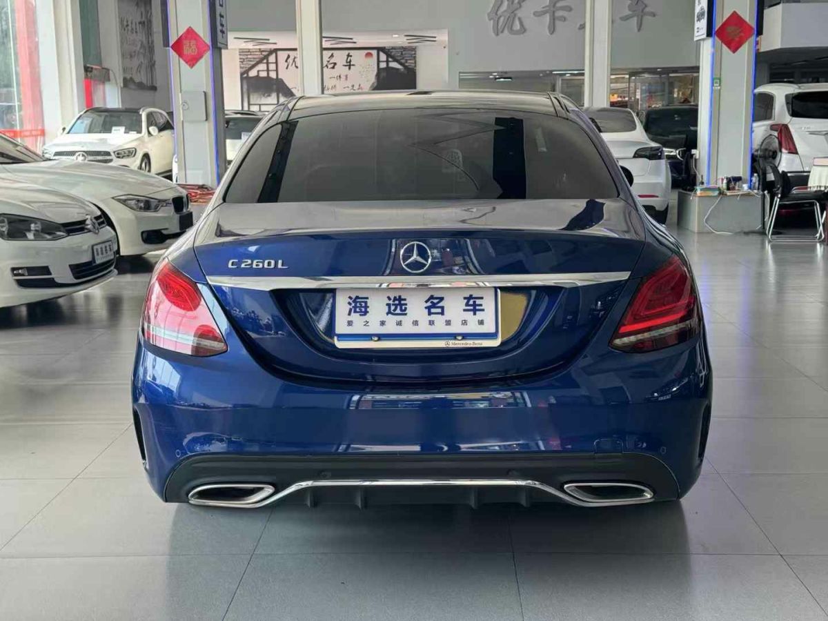 2019年10月奔馳 奔馳C級(jí)  2019款 C 300 L