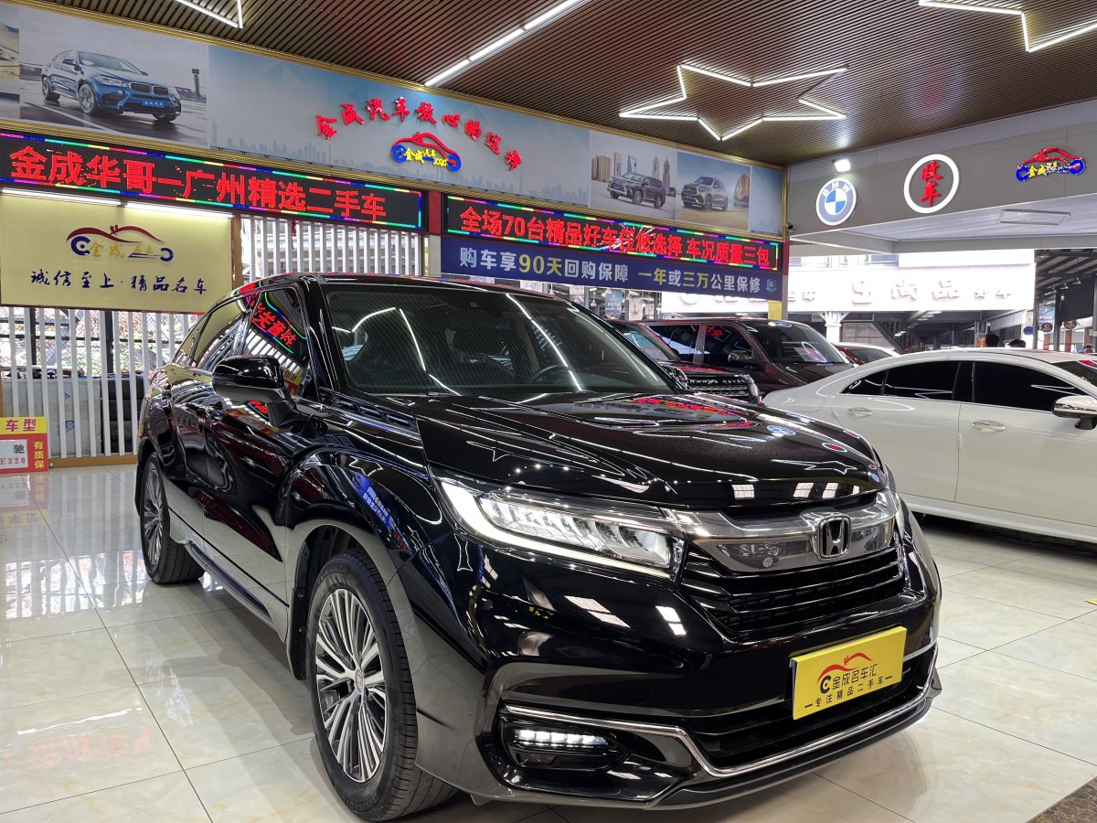 本田 冠道  2023款 240TURBO 兩驅(qū)幻夜尊享版圖片