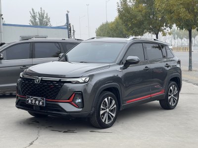 2022年4月 長(zhǎng)安 CS35 PLUS 藍(lán)鯨NE 1.4T DCT豪華型圖片