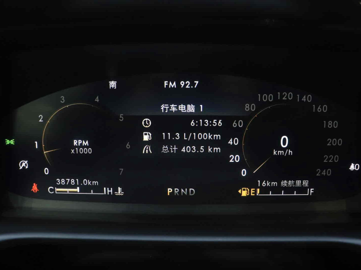 林肯 飛行家  2020款 3.0T V6 四驅(qū)行政版圖片