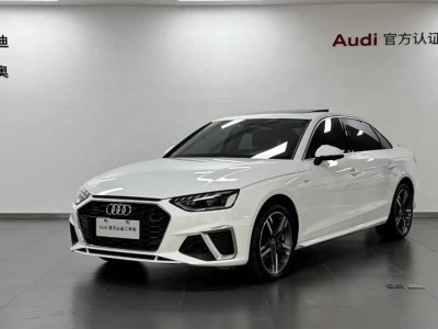 2021年7月 奧迪 奧迪A4L 40 TFSI quattro 豪華動(dòng)感型圖片