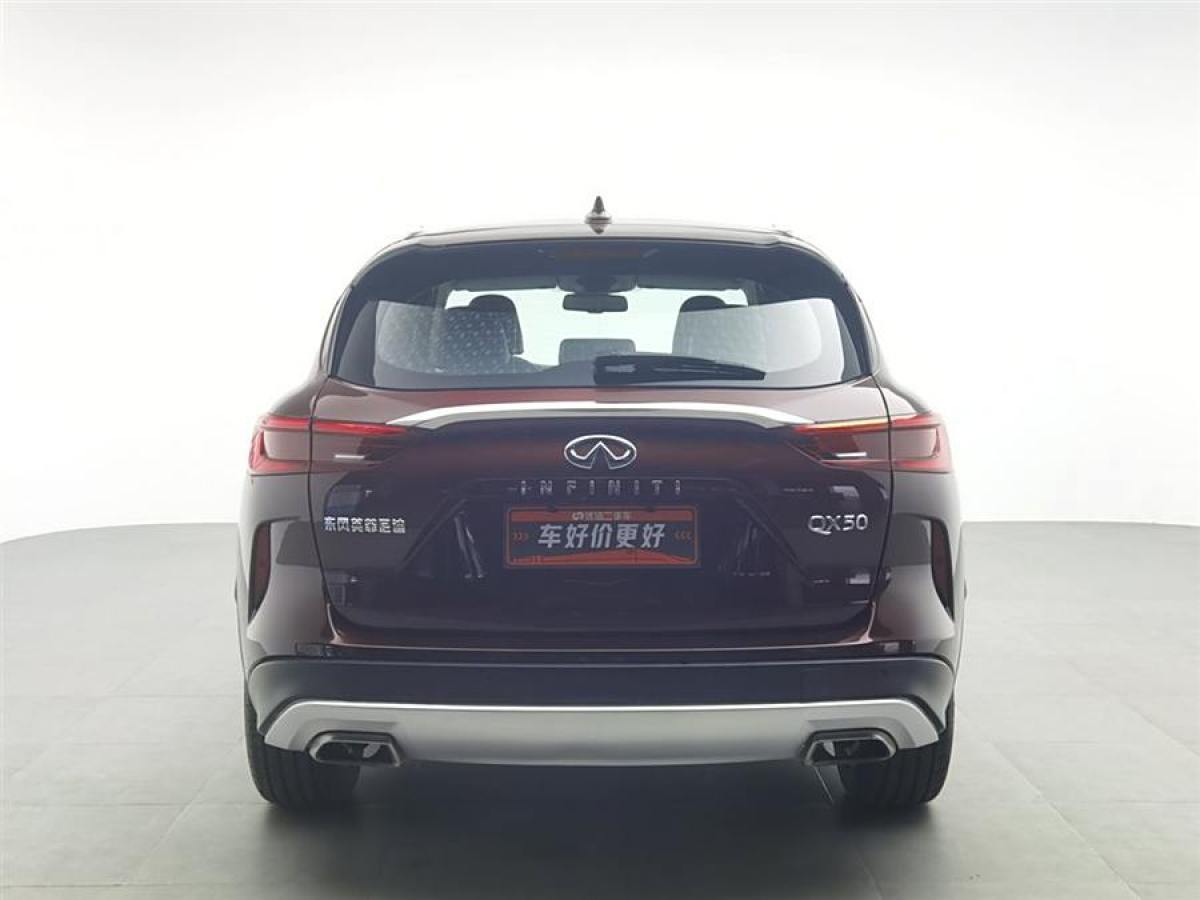 英菲尼迪 QX50  2018款 2.0T 两驱时尚版图片