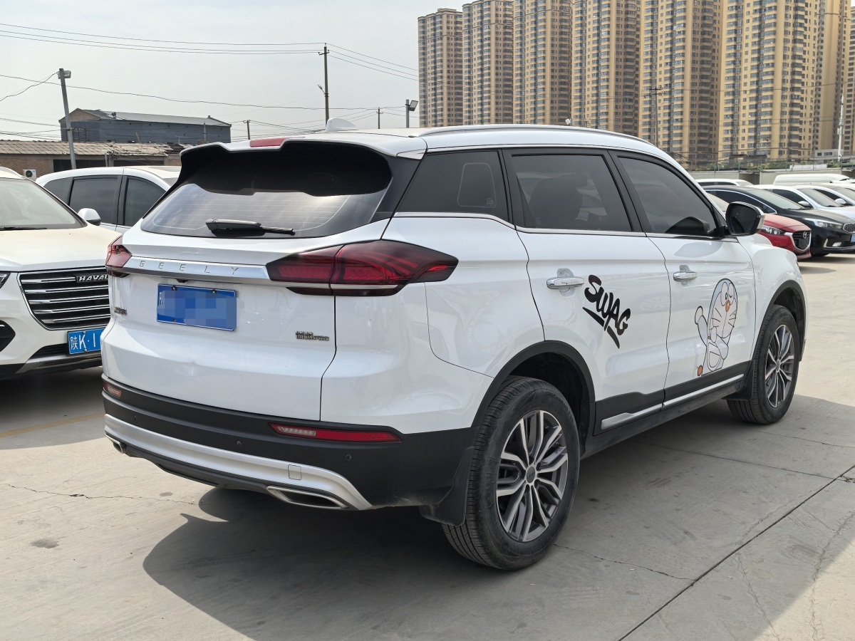 吉利 博越  2020款 1.8TD DCT智聯(lián)PRO圖片