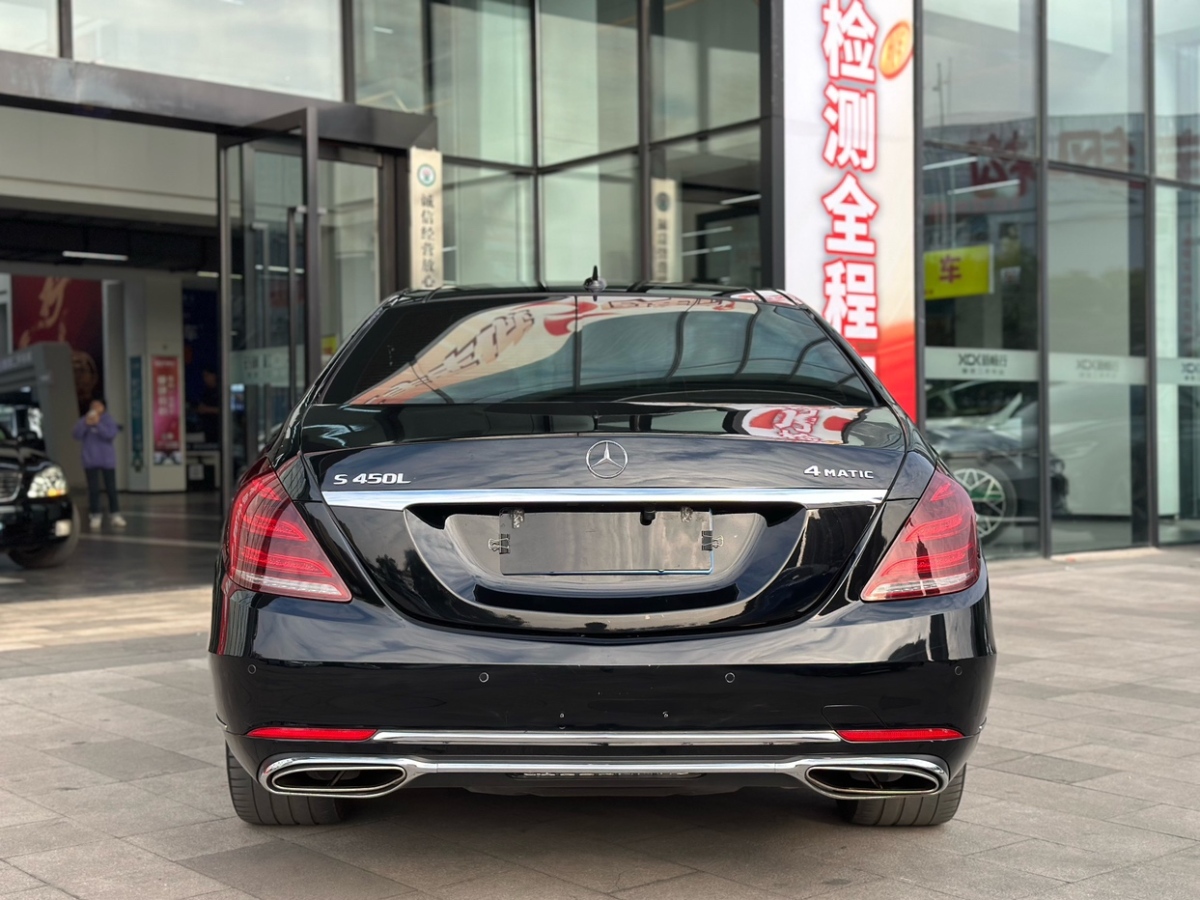 奔馳 奔馳S級  2012款 S 400 L HYBRID Grand Edition圖片