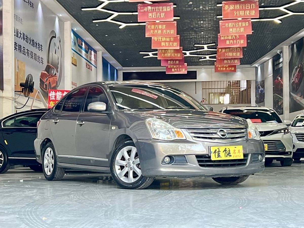 日產(chǎn) 軒逸  2009款 2.0XL CVT豪華版圖片