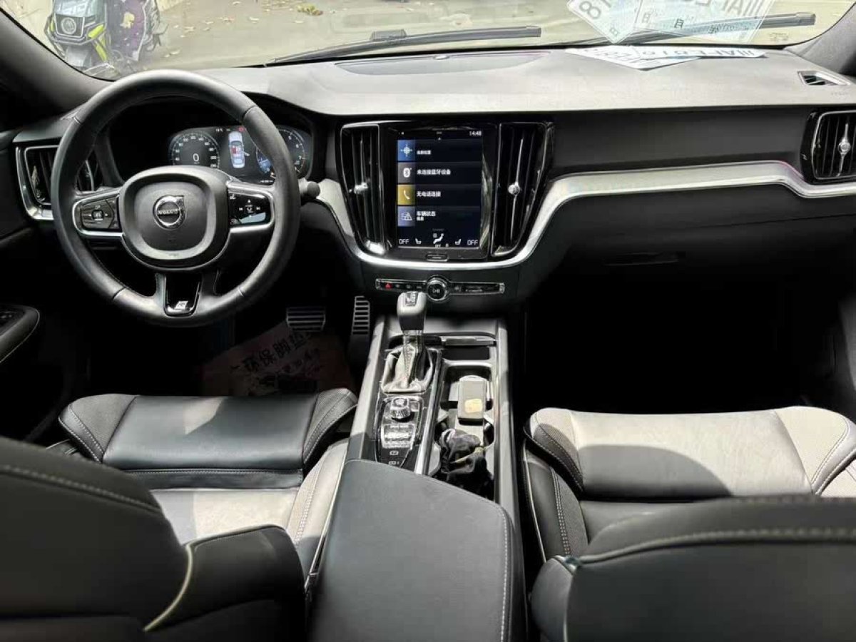 沃爾沃 S60L  2020款 T4 智遠(yuǎn)豪華版圖片