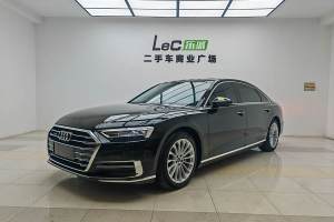 奥迪A8 奥迪 A8L 50 TFSI quattro 舒适型典藏版