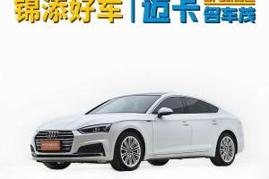 奥迪A5 奥迪 Sportback 40 TFSI 时尚型