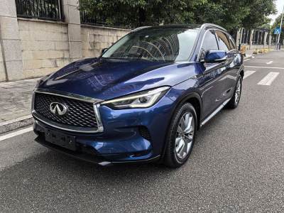 2020年8月 英菲尼迪 QX50 改款 2.0T 四驅(qū)菁英版圖片