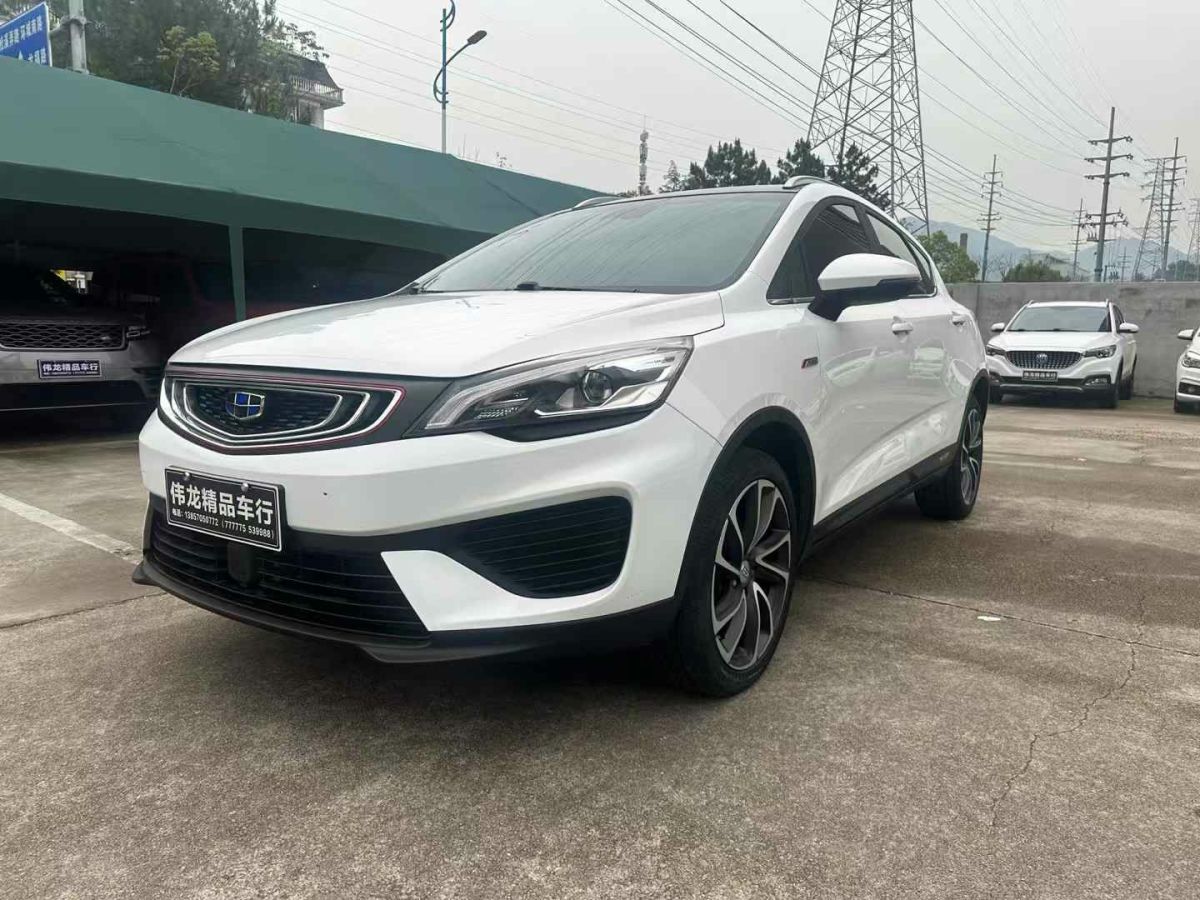 吉利 金剛  2019款  1.5L 手動進取型圖片