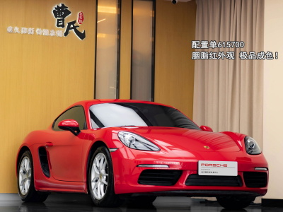 2020年5月 保時捷 718 Cayman 2.0T圖片