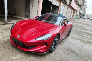 MG Cyberster 名爵 501km 魅力心動版