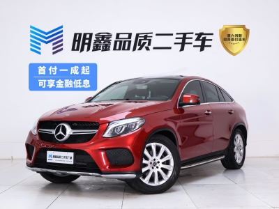 2017年12月 奔馳 奔馳GLE轎跑(進口) GLE 320 4MATIC 轎跑SUV圖片