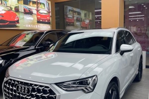 奧迪Q3 奧迪 35 TFSI 時(shí)尚動(dòng)感型（1.5T）